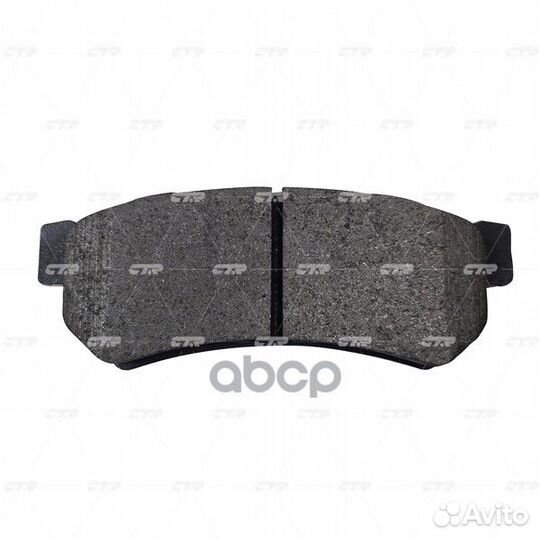 Колодки тормозные дисковые GK0448 CTR