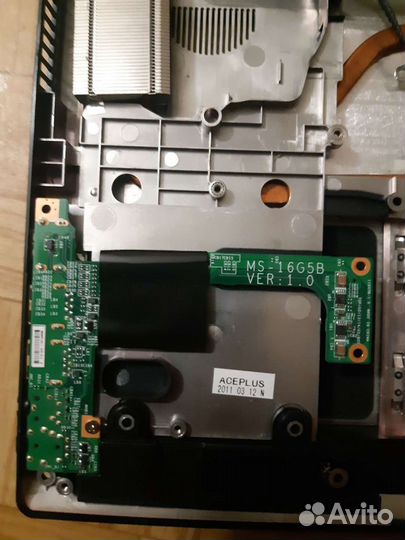 Ноутбуки по запчастям