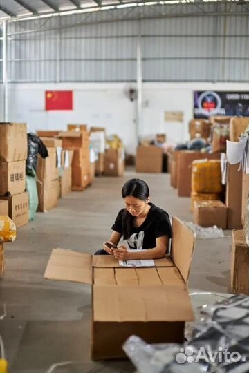 Карго доставка из Китая / сопровождение поставки