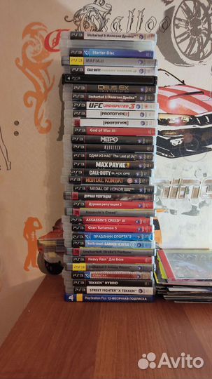Игры для ps3