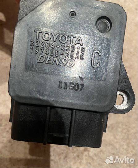 Новый Дмрв Toyota 22204-22010