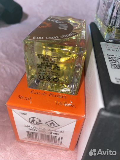 Ниша Etro, Acqua di Parma, Merchant of Venice