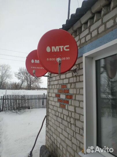 Настройка,установка,ремонт всех типов тв антенн