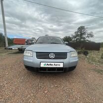 Volkswagen Passat 1.8 MT, 2001, 293 632 км, с пробегом, цена 410 000 руб.