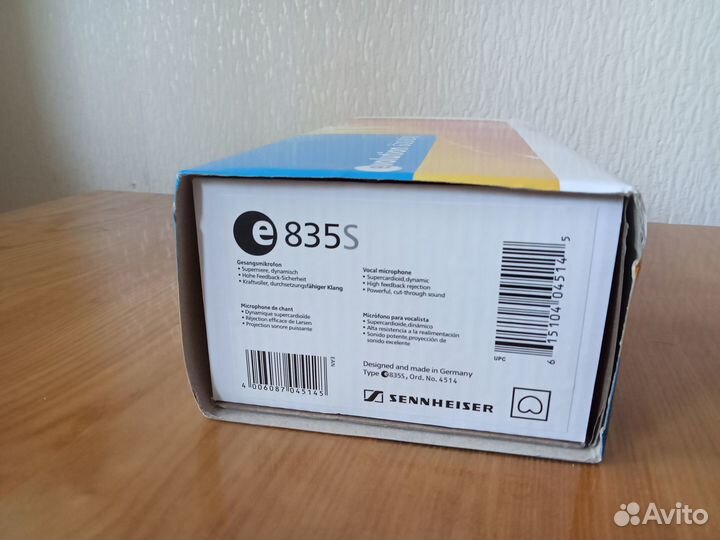 Микрофон Sennheiser E 835-S