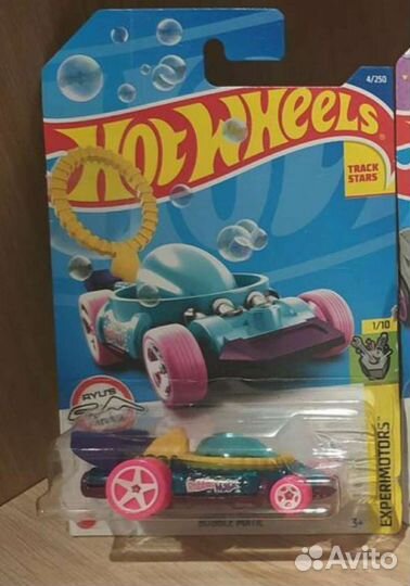 Hot wheels