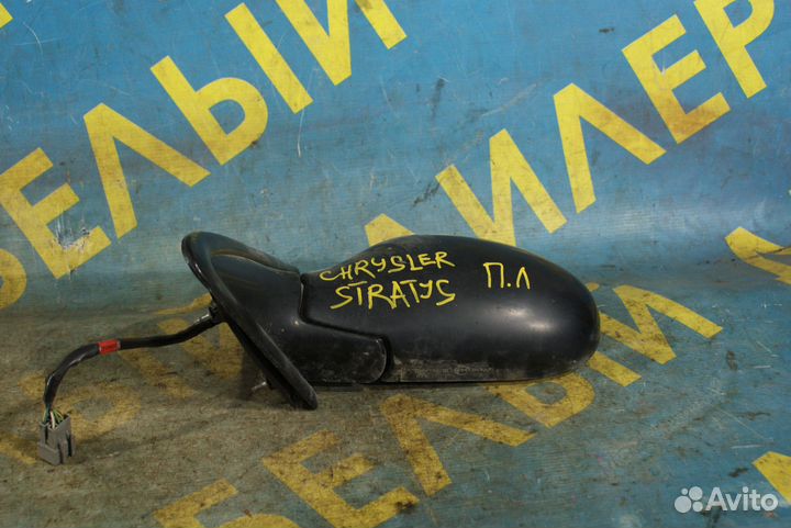 Левое зеркало Chrysler Stratus