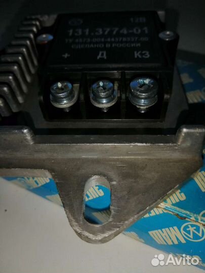 Коммутатор