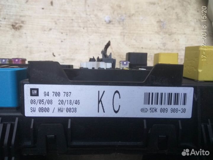 Блок предохранителей на Опель Астра Н 09г