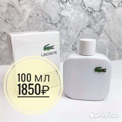 Lacoste l.12.12 blanc pure
