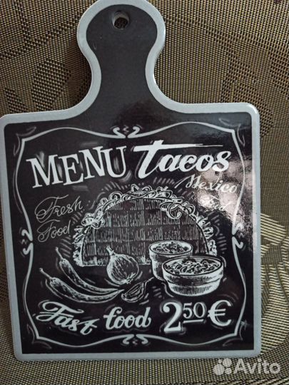 Подставка для горячего Lefard Menu