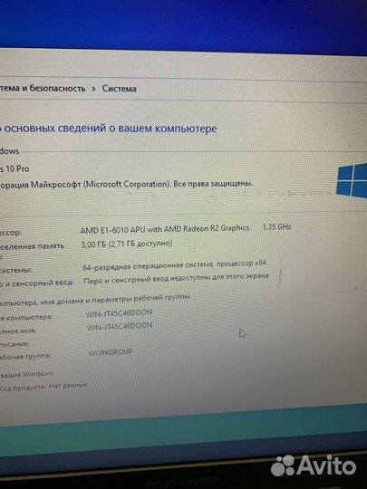 Материнская плата(3) Lenovo B50-45