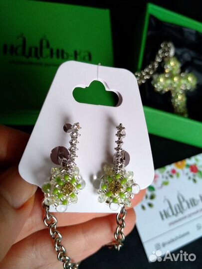 Крест и серьги