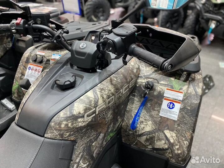 Квадроцикл новый cfmoto в наличии