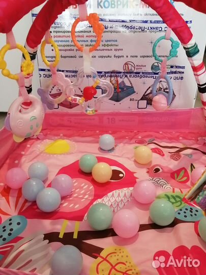 Развивающий коврик