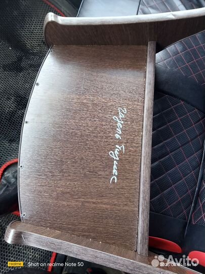 Полка на панель газель бизнес