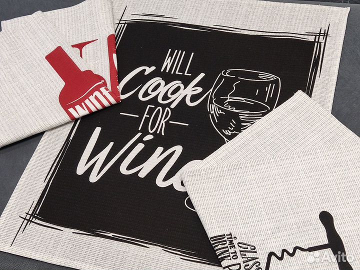 Набор из полотенец 