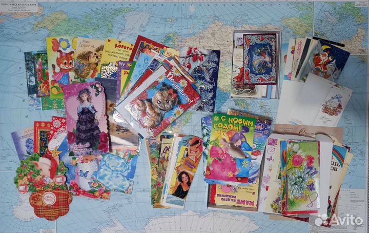 Открытки СССР и России