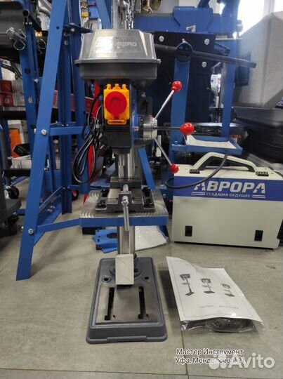 Сверлильный станок