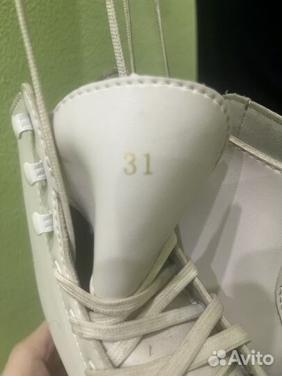 Коньки фигурные