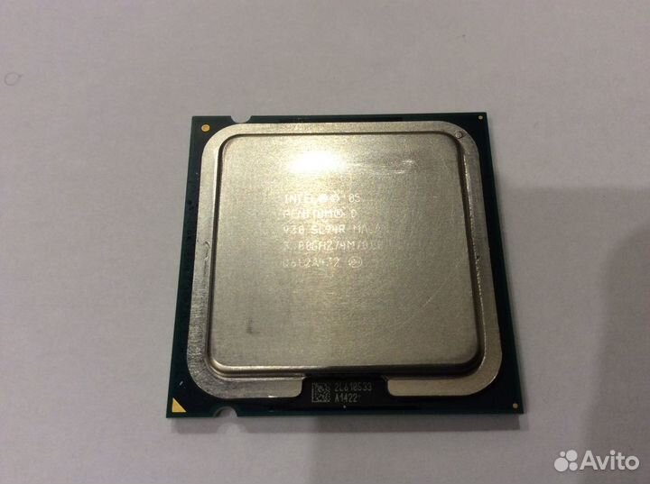 Intel Core i7-8700 CPU (New)