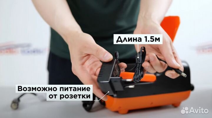 Насос аккумуляторный Stermay HT-790 для лодок, sup