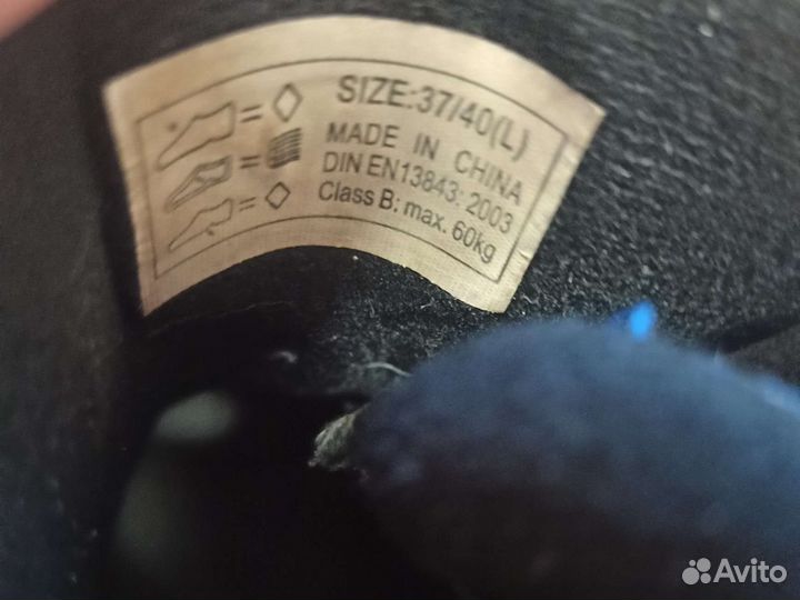 Ролики 37 размера