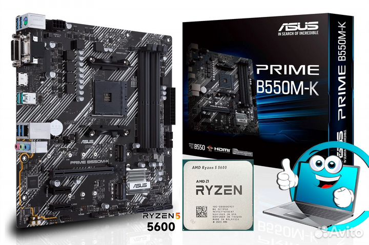 Топ Комплект Ryzen 5 5600 + Asus Prime B550M-K