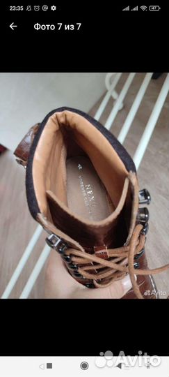 Ботинки Next новые