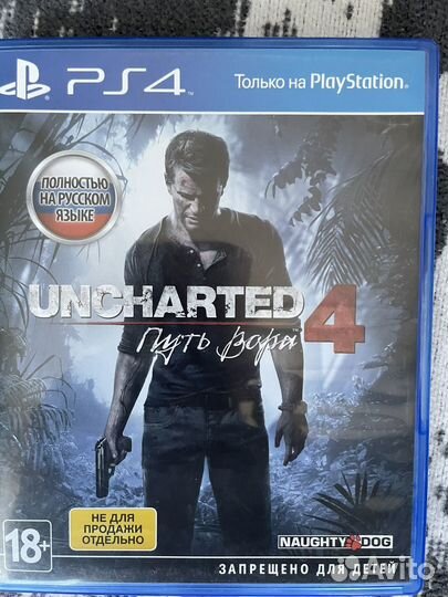 Игры для приставок ps4