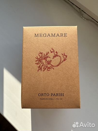 Коробка orto parisi