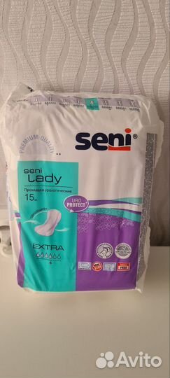 Подгузники для взрослых, прокладки урологические