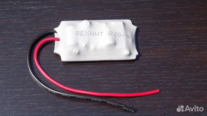 Автовахтер для домофона