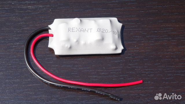 Автовахтер для домофона