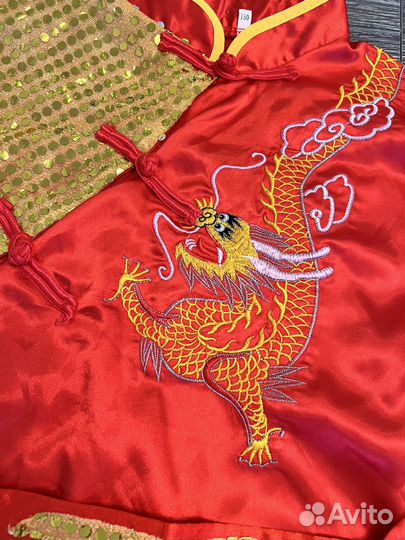 Костюм китайский на рост 140 - 160