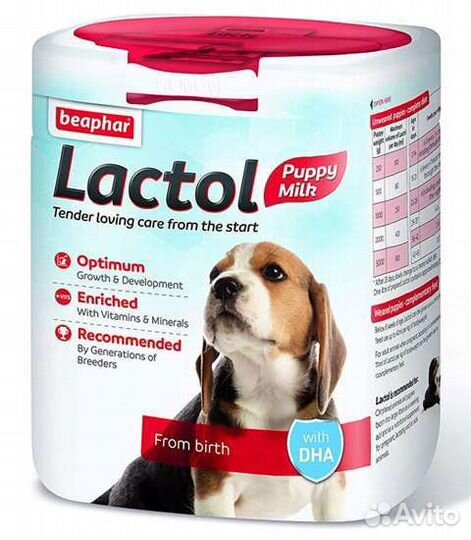 Молочная смесь для щенков