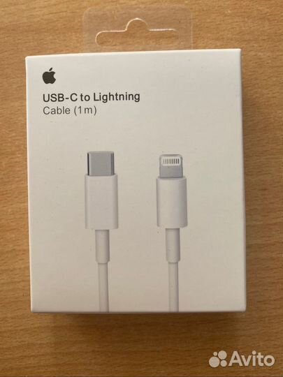 Зарядка для айфона