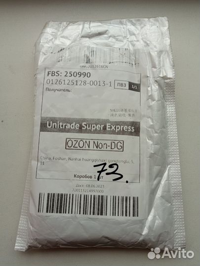 Nokia 6 чехол - книжка