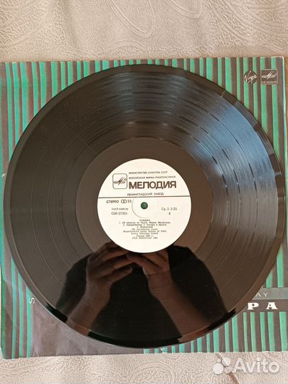 Продам виниловые пластинки