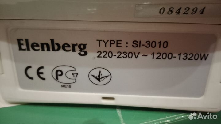 Утюг Elenberg