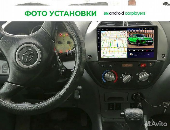 Магнитола 2.32 Toyota RAV-4 2000-2003