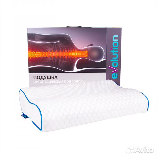 Подушка ортопедическая Т.900 Evolution 15 и 13 см