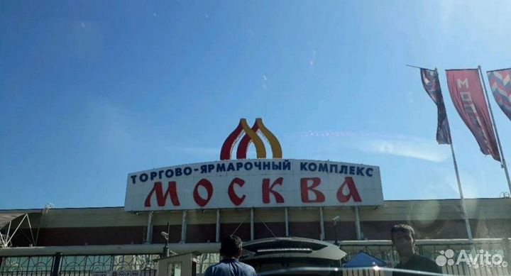 Поездки межгород. Трансфер. Водитель