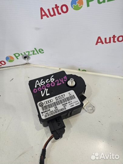 Блок защиты АКБ Audi A6 (C6)