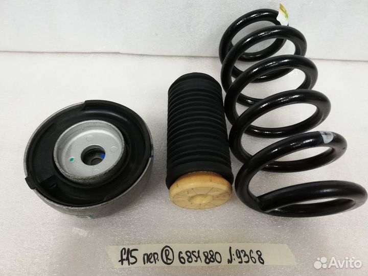 Пружина амортизаторов на BMW X5