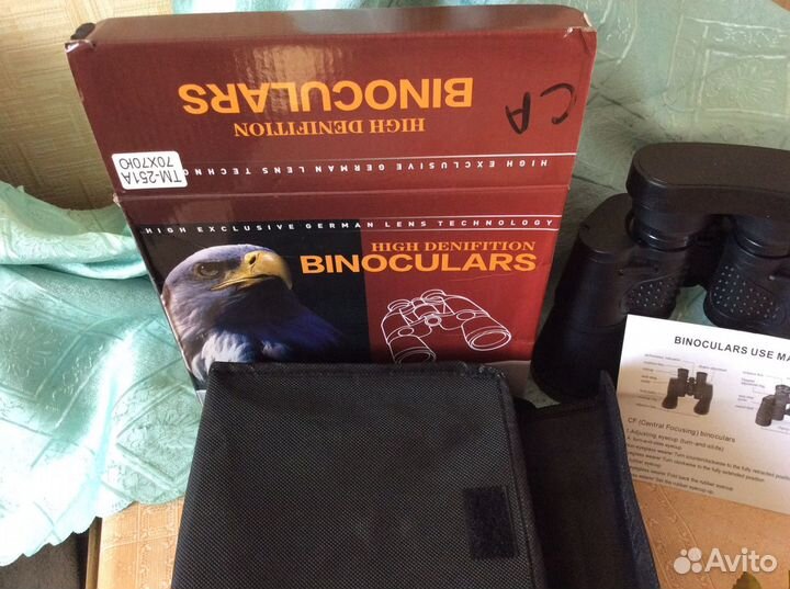 Бинокль