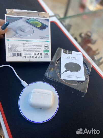 Зарядка для телефона