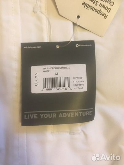 Пуховик eddie bauer superior stadium