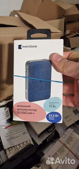 Лот паурбанков