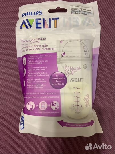 Пакеты для грудного молока avent